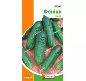 Огірок Фенікс 1 г, насіння Яскрава