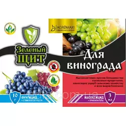 Для винограду інсектицид з фунгіцидом, прилипатем та стимулятором росту Зелений щит, ТМ Agromaxi