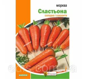 Морква Сластьона 10 г, насіння Яскрава