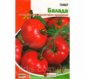 Томат Балада 3 г, насіння Яскрава Томат Балада 3 г, насіння Яскрава