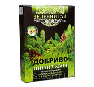 Хоста Atlantis (Атлантис) корневище Хоста Atlantis (Атлантис) корневище