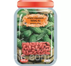 Огірок корнішон Тітус F1(45-55 шт.) дражоване насіння Яскрава Огірок корнішон Тітус F1(45-55 шт.) дражоване насіння Яскрава