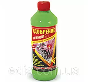 Добриво для кактусів 500 мл, Kvitofor Добриво для кактусів 500 мл, Kvitofor