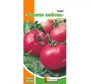 Томат Рання любов 0,1 г, насіння Яскрава Томат Рання любов 0,1 г, насіння Яскрава