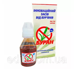 Буран 100 мл Буран 100 мл