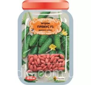 Огірок Примус F1 (45-55 шт.) дражоване насіння Огірок Примус F1 (45-55 шт.) дражоване насіння
