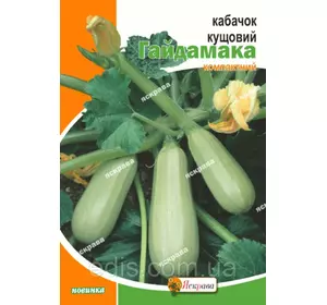 Кабачок Гайдамака 20 г, насіння Яскрава Кабачок Гайдамака 20 г, насіння Яскрава