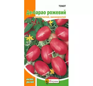 Томат Де-Барао Рожевий 0,1 г, насіння Яскрава Томат Де-Барао Рожевий 0,1 г, насіння Яскрава