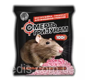 Смерть гризунів экструзийние гранули 100 гр Смерть гризунів экструзийние гранули 100 гр