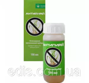 Антипирій 100 мл Антипирій 100 мл