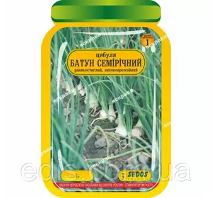 Цибуля Батун Семирічний 1 г, дражоване насіння Яскрава SEDOS Цибуля Батун Семирічний 1 г, дражоване насіння Яскрава SEDOS