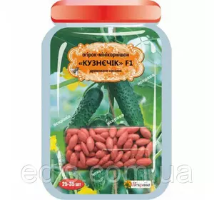 Огірок Кузнєчік F1 (30 шт.) корнішон, дражоване насіння Яскрава Огірок Кузнєчік F1 (30 шт.) корнішон, дражоване насіння Яскрава