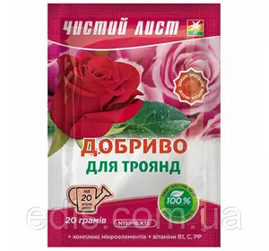 Добриво для троянд 20 г Чистий лист, Kvitofor Добриво для троянд 20 г Чистий лист, Kvitofor