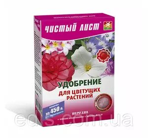 Добриво мінеральне для квітучих 300 г Чистий аркуш, Kvitofor Добриво мінеральне для квітучих 300 г Чистий аркуш, Kvitofor