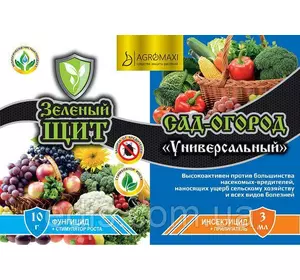 Зелений щит "Сад-Город" Універсальний 10 г + 3 мл Зелений щит "Сад-Город" Універсальний 10 г + 3 мл
