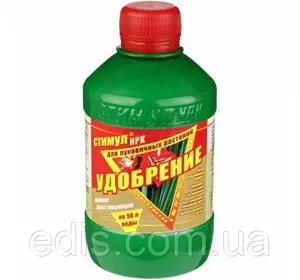 Добриво для цибулинних 310 мл, Kvitofor Добриво для цибулинних 310 мл, Kvitofor