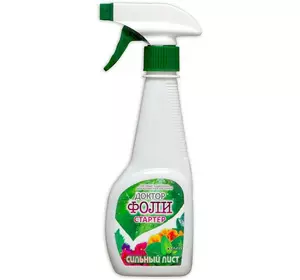 Хоста Alvatine Taylor (Алватін Тейлор) кореневище Хоста Alvatine Taylor (Алватін Тейлор) кореневище