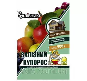 Залізний купорос 500 г Залізний купорос 500 г