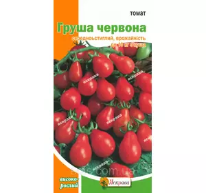 Томат Груша червона 0,1 г, насіння Яскрава Томат Груша червона 0,1 г, насіння Яскрава