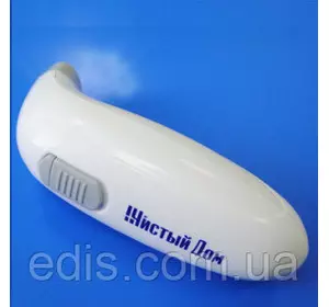 Прилад для зняття свербіння від укусів комах Прилад для зняття свербіння від укусів комах