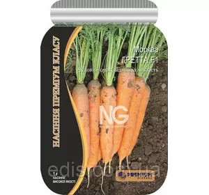 Морква Гретта F1 1 г інкрустоване насіння Морква Гретта F1 1 г інкрустоване насіння