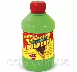 Добриво універсальне 310 мл, Kvitofor Добриво універсальне 310 мл, Kvitofor