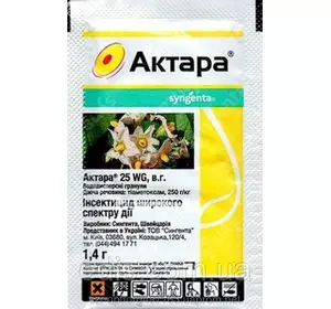 Актара 1,4 г Актара 1,4 г
