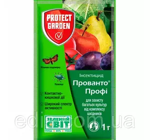 Прованто Профі (Децис Профі) 1 г Прованто Профі (Децис Профі) 1 г