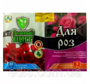 Для троянд Інсектицид з фунгіцидом, прилипатем та стимулятором росту Зелений щит Для троянд Інсектицид з фунгіцидом, прилипатем та стимулятором росту Зелений щит
