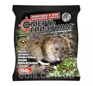 Смерть гризунів ЗЕРНОВА СУМІШ 300 г (зелене) Смерть гризунів ЗЕРНОВА СУМІШ 300 г (зелене)