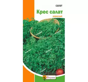 Крес-салат 2 г, насіння Яскрава Крес-салат 2 г, насіння Яскрава