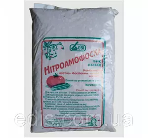 Хоста Delta Dawn (Дельта Дон) кореневище Хоста Delta Dawn (Дельта Дон) кореневище