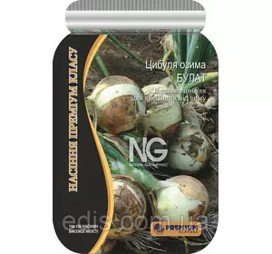 Цибуля озимий Булат (100-120 шт) інкрустоване насіння Яскрава Цибуля озимий Булат (100-120 шт) інкрустоване насіння Яскрава