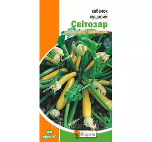 Кабачок Світозар 3 г, насіння Яскрава Кабачок Світозар 3 г, насіння Яскрава