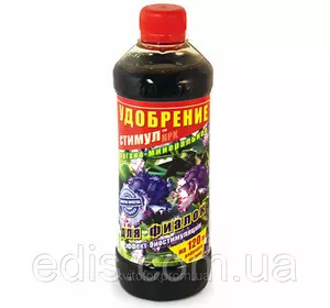 Добриво Стимул органо-мінеральне для фіалок 500 мл Добриво Стимул органо-мінеральне для фіалок 500 мл