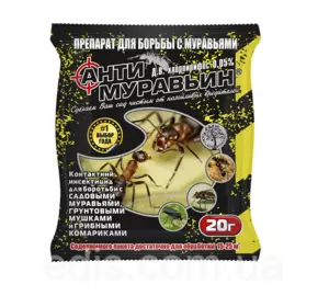 Антимуравьин порошок 20 г Антимуравьин порошок 20 г