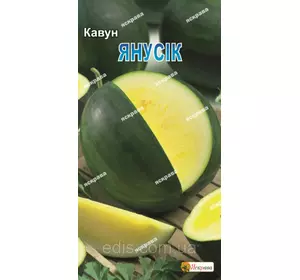 Кавун Янусик 1 г, насіння Яскрава Кавун Янусик 1 г, насіння Яскрава