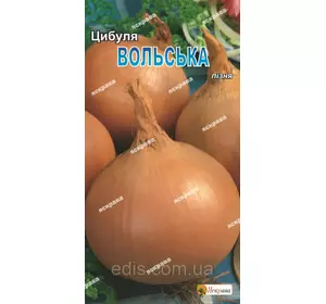 Цибуля Вольська 1 г, насіння Яскрава Цибуля Вольська 1 г, насіння Яскрава