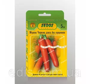 Морква Червона довга без серцевини на стрічці 5 м, насіння Яскрава Морква Червона довга без серцевини на стрічці 5 м, насіння Яскрава