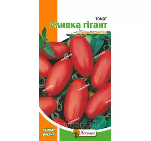 Томат Сливка гігант 0,1 г, насіння Яскрава Томат Сливка гігант 0,1 г, насіння Яскрава