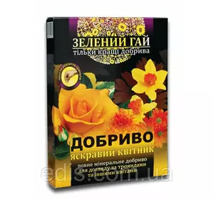 Рододендрон Anna Rose Whitney (Анна Роуз Уитни) в контейнере 2 л Рододендрон Anna Rose Whitney (Анна Роуз Уитни) в контейнере 2 л
