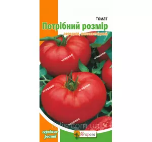 Томат Потрібний розмір 0,1 г, насіння Яскрава Томат Потрібний розмір 0,1 г, насіння Яскрава