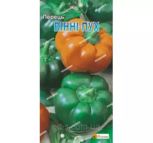 Перець Вінні-Пух 0,3 г, насіння Яскрава Перець Вінні-Пух 0,3 г, насіння Яскрава