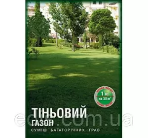 Трава газонна Тіньовий газон 1 кг Трава газонна Тіньовий газон 1 кг