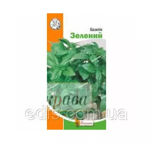 Базилік зелений 0,3 г насіння Яскрава Базилік зелений 0,3 г насіння Яскрава