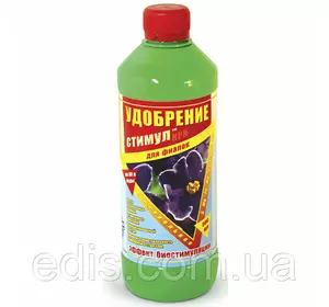 Добриво для фіалок 500 мл, Kvitofor Добриво для фіалок 500 мл, Kvitofor