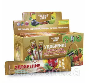 Добриво мінеральне для саду і городу 100 г Чистий аркуш, Kvitofor Добриво мінеральне для саду і городу 100 г Чистий аркуш, Kvitofor