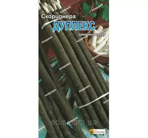Скорцонера Дуплекс 1 г, насіння Яскрава Скорцонера Дуплекс 1 г, насіння Яскрава