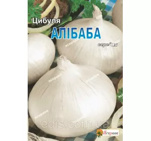 Цибуля Алібаба (біла) 8 г, насіння Яскрава Цибуля Алібаба (біла) 8 г, насіння Яскрава