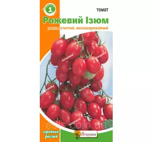 Томат Рожевий Ізюм 0,1 г, насіння Яскрава Томат Рожевий Ізюм 0,1 г, насіння Яскрава